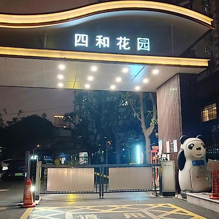 Lily'S Home Shanghai Exterior foto