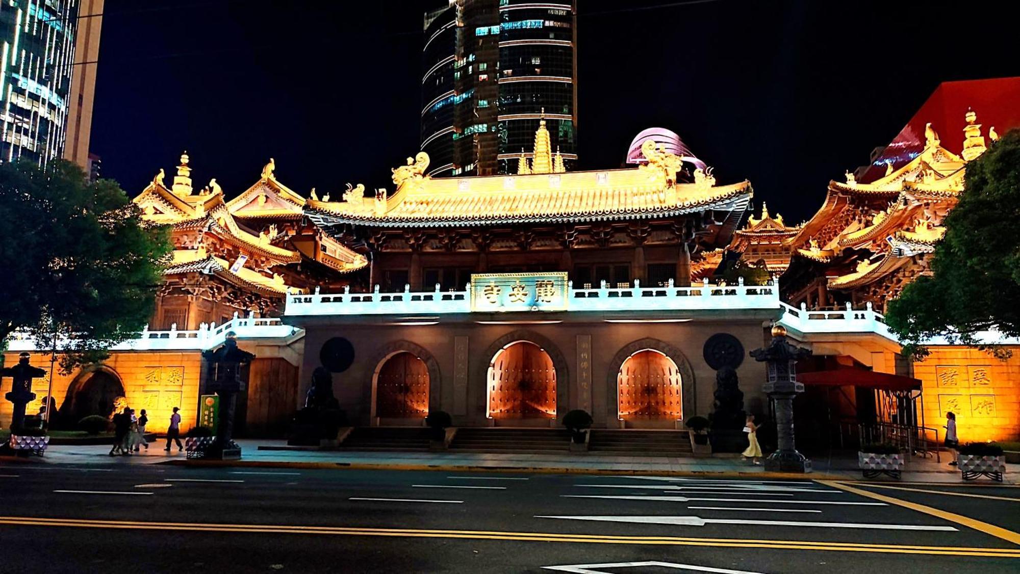 Lily'S Home Shanghai Exterior foto